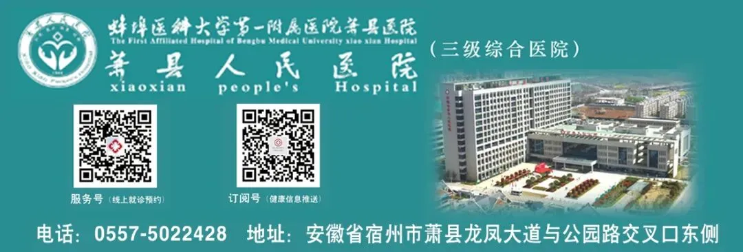 今天,中考开考!-第1张图片-四季读书网