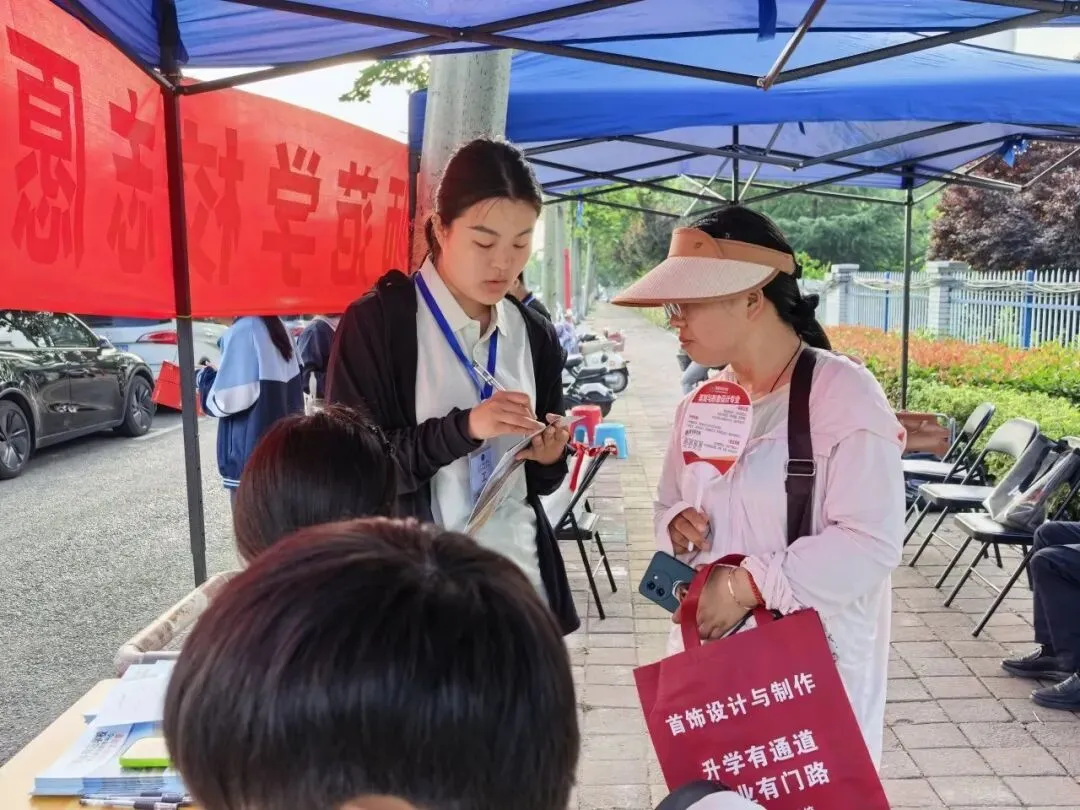 今天,中考开考!-第8张图片-四季读书网