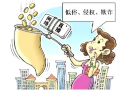 2026年中考道德与法治考前预测卷02(全国通用)-第5张图片-四季读书网