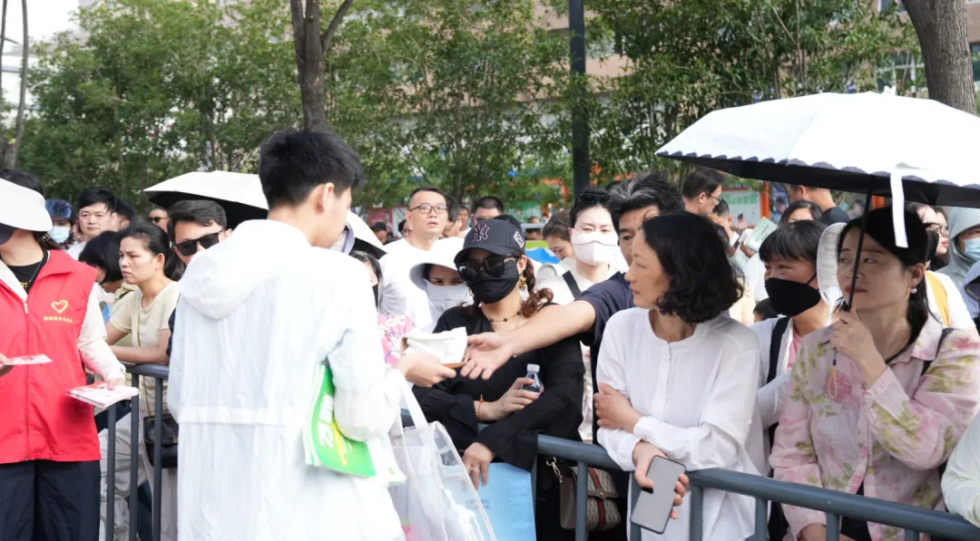 中考开考!-第12张图片-四季读书网 中考开考!-第12张图片-四季读书网