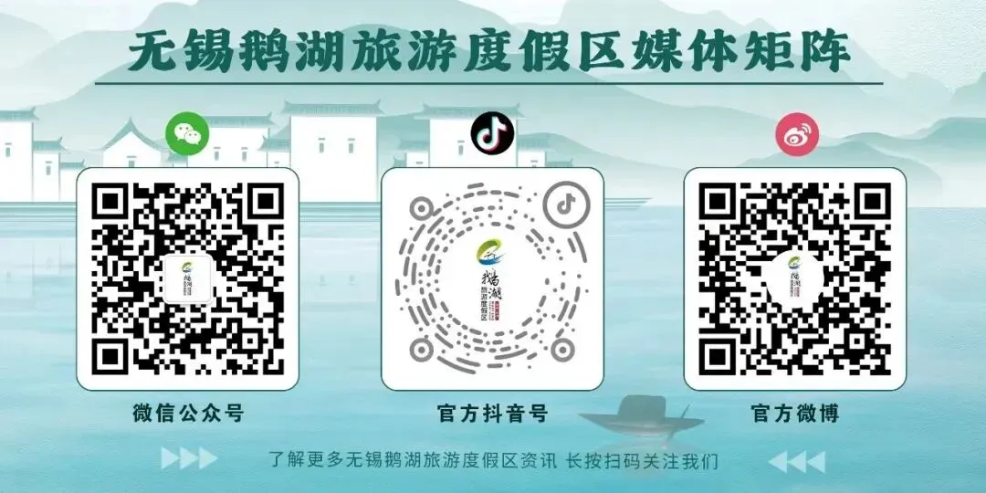 @鹅湖镇全体居民,静音护航中考,你我携手同行-第2张图片-四季读书网