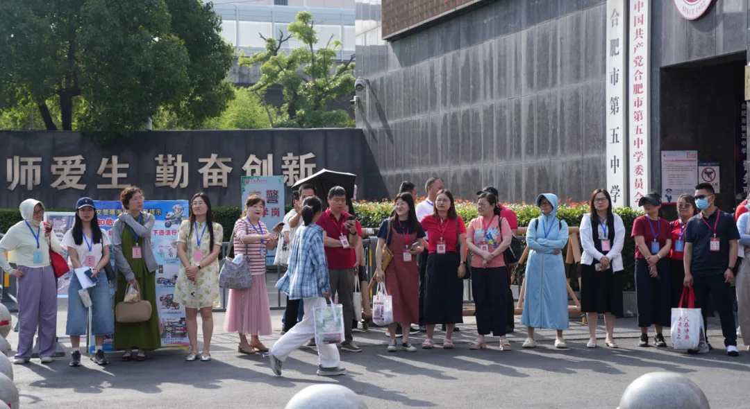 中考开考!-第15张图片-四季读书网 中考开考!-第15张图片-四季读书网