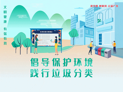 @鹅湖镇全体居民,静音护航中考,你我携手同行-第13张图片-四季读书网