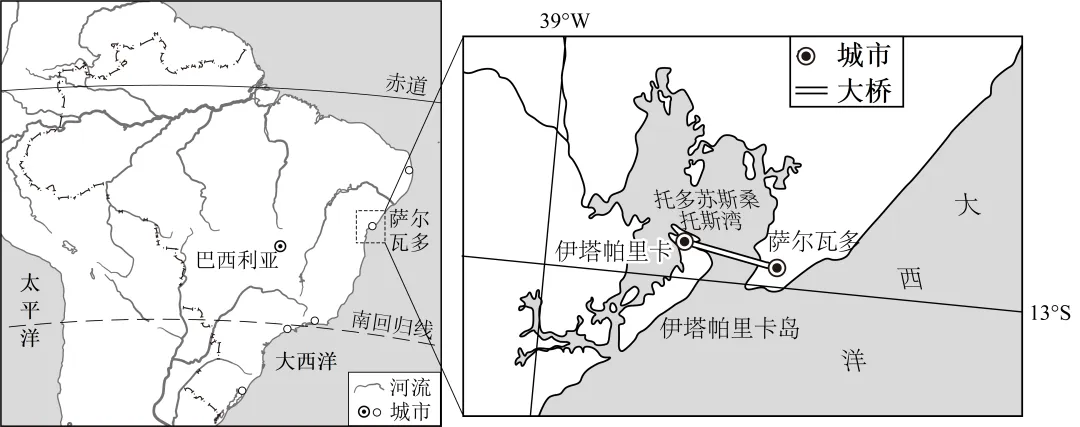 2026年中考地理终极押题卷5份-第15张图片-四季读书网 2026年中考地理终极押题卷5份-第15张图片-四季读书网
