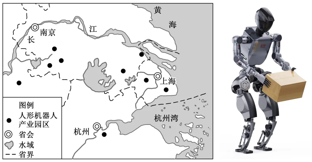 2026年中考地理终极押题卷5份-第16张图片-四季读书网 2026年中考地理终极押题卷5份-第16张图片-四季读书网