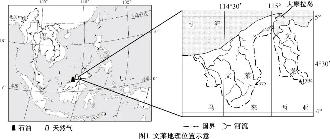 2026年中考地理终极押题卷5份-第17张图片-四季读书网 2026年中考地理终极押题卷5份-第17张图片-四季读书网