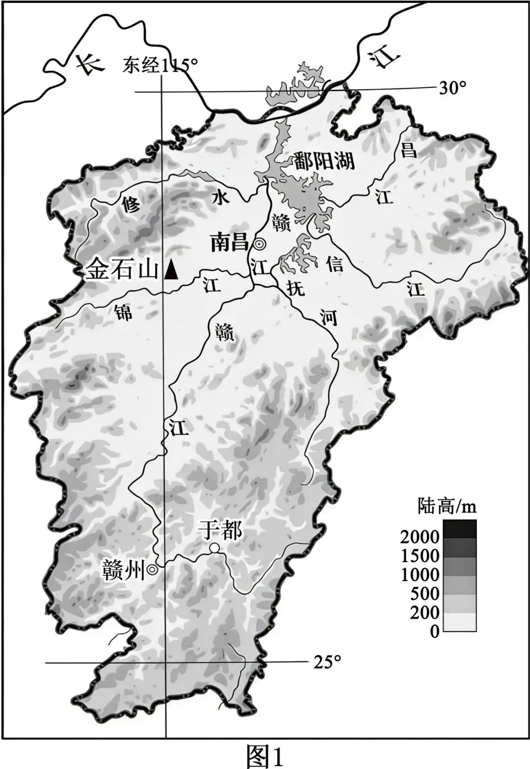 2026年中考地理终极押题卷5份-第19张图片-四季读书网 2026年中考地理终极押题卷5份-第19张图片-四季读书网