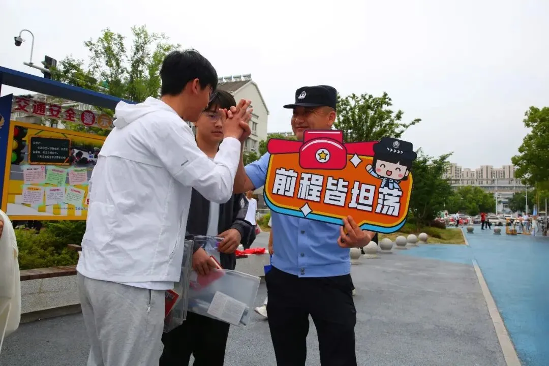 护航中考 | 加油吧,少年!-第4张图片-四季读书网 护航中考 | 加油吧,少年!-第4张图片-四季读书网