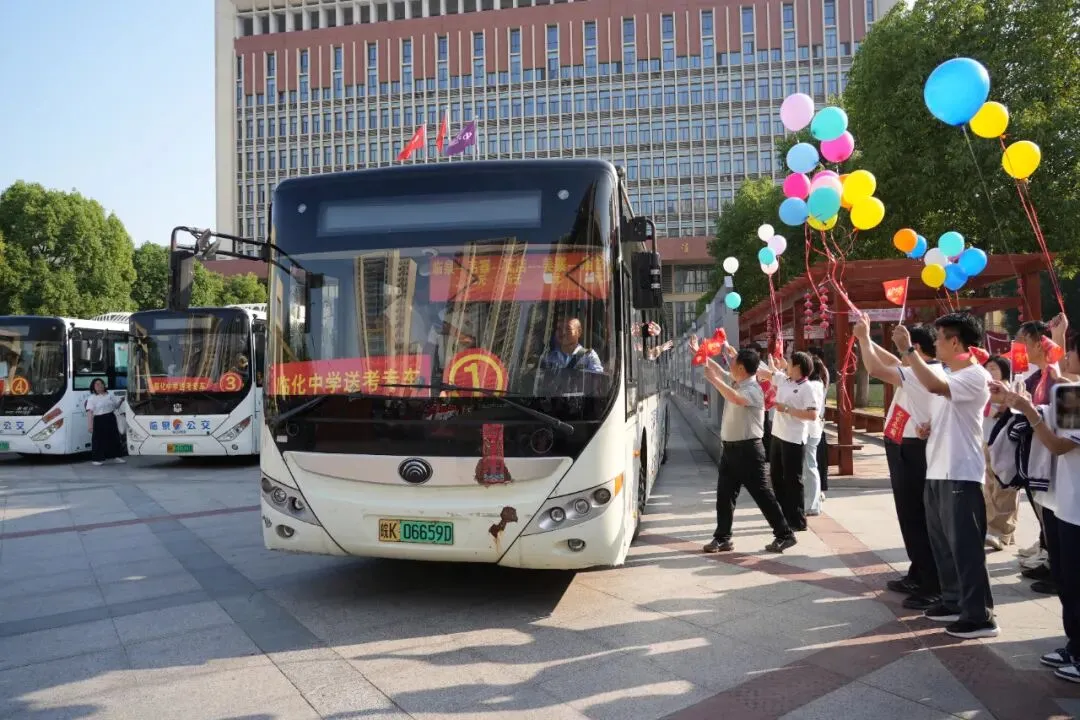 2026中考加油 !愿你乘风破浪,归来皆是荣光!-第2张图片-四季读书网 2026中考加油 !愿你乘风破浪,归来皆是荣光!-第2张图片-四季读书网