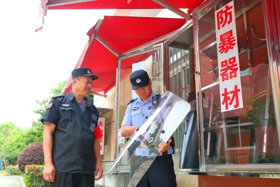 护航中考 | 加油吧,少年!-第5张图片-四季读书网 护航中考 | 加油吧,少年!-第5张图片-四季读书网