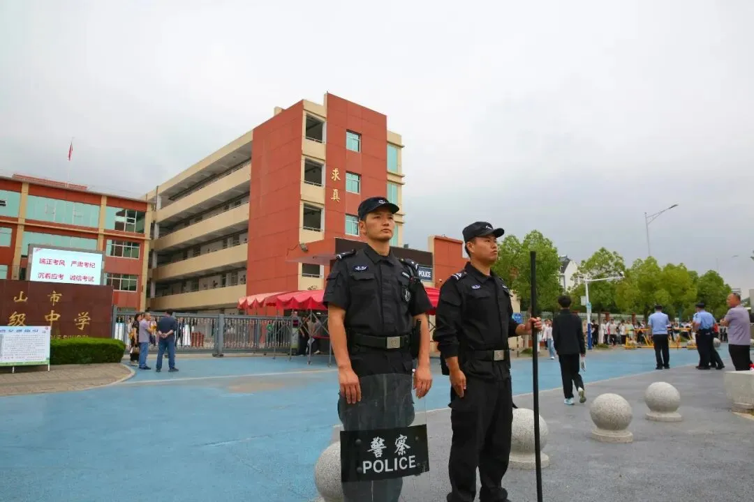 护航中考 | 加油吧,少年!-第8张图片-四季读书网 护航中考 | 加油吧,少年!-第8张图片-四季读书网