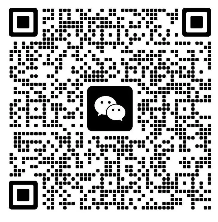 26年铁东区九年级数学三模试卷(有答案)-第12张图片-四季读书网