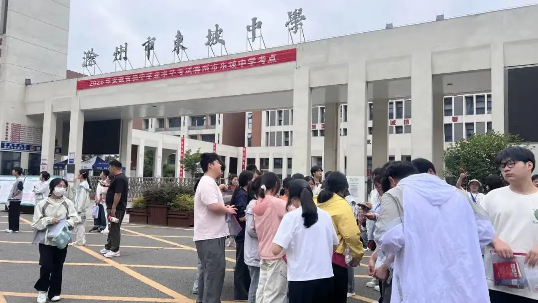 现场直击!滁州中考,开考!-第26张图片-四季读书网