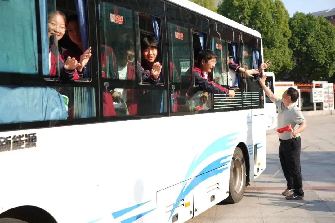 2026中考加油 !愿你乘风破浪,归来皆是荣光!-第14张图片-四季读书网 2026中考加油 !愿你乘风破浪,归来皆是荣光!-第14张图片-四季读书网
