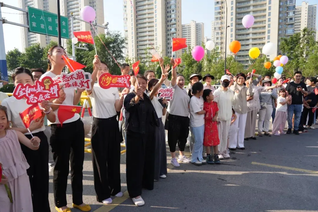 2026中考加油 !愿你乘风破浪,归来皆是荣光!-第16张图片-四季读书网 2026中考加油 !愿你乘风破浪,归来皆是荣光!-第16张图片-四季读书网