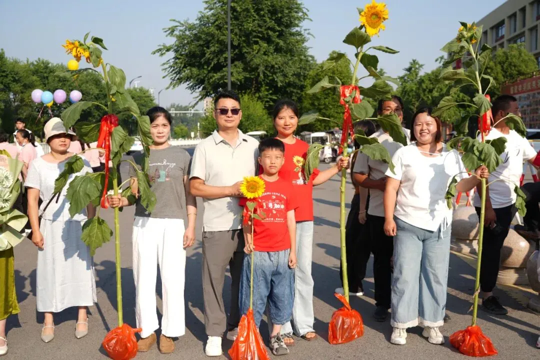 2026中考加油 !愿你乘风破浪,归来皆是荣光!-第18张图片-四季读书网 2026中考加油 !愿你乘风破浪,归来皆是荣光!-第18张图片-四季读书网