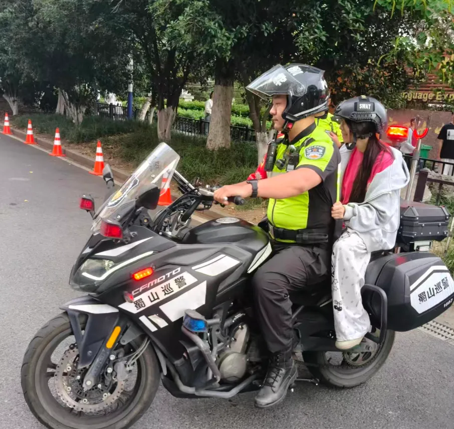 中考开考!-第25张图片-四季读书网 中考开考!-第25张图片-四季读书网