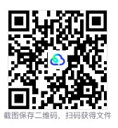出了~2026年6月英语四六级真题及答案(一、二、三套全完整版)-第1张图片-四季读书网 出了~2026年6月英语四六级真题及答案(一、二、三套全完整版)-第1张图片-四季读书网