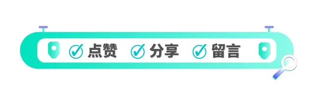 2026年山西高考真题语文/数学/英语(全国Ⅱ卷)试题及答案-第35张图片-四季读书网