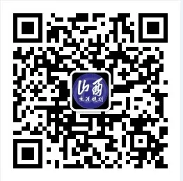 2026年山西高考真题语文/数学/英语(全国Ⅱ卷)试题及答案-第36张图片-四季读书网