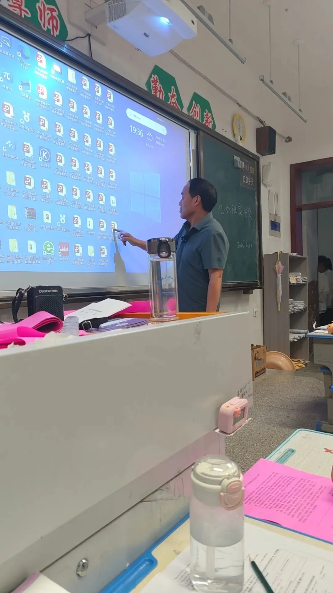 中考开始了-第1张图片-四季读书网 中考开始了-第1张图片-四季读书网