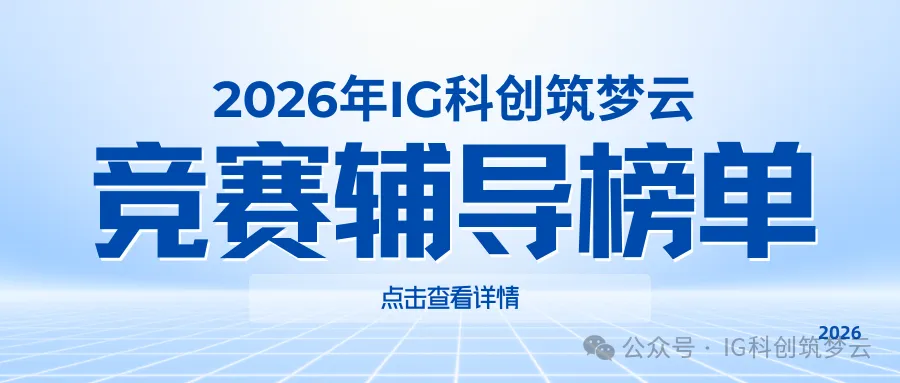 【打破信息差】2026年6月英语四六级真题试卷和答案发布(附出分时间与查分方式)-第36张图片-四季读书网