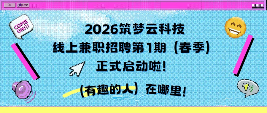 【打破信息差】2026年6月英语四六级真题试卷和答案发布(附出分时间与查分方式)-第42张图片-四季读书网