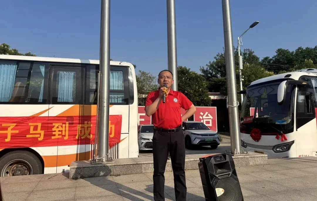 执笔为剑,奔赴山海|2026年中考首日,温情送考全程在线-第15张图片-四季读书网