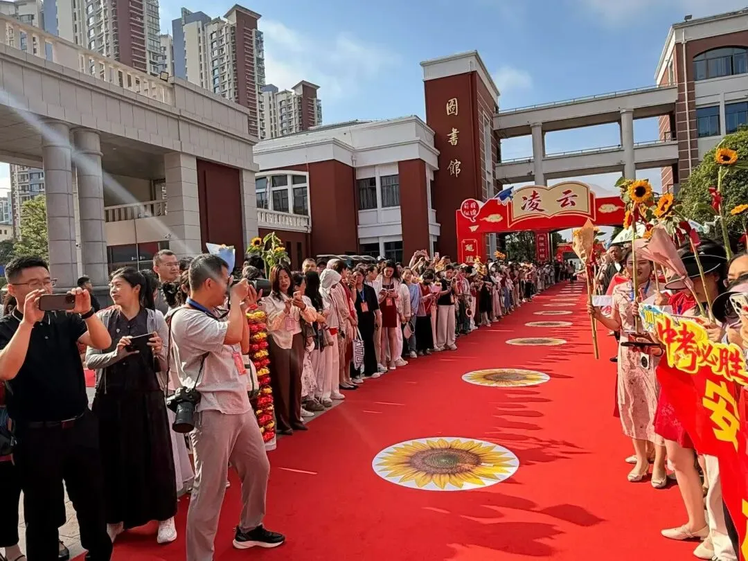 中考首日��他们的夏天,从这场奔赴开始→-第9张图片-四季读书网 中考首日��他们的夏天,从这场奔赴开始→-第9张图片-四季读书网