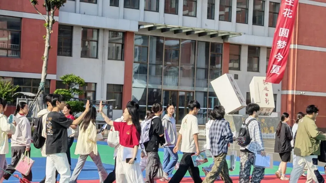 中考首日��他们的夏天,从这场奔赴开始→-第12张图片-四季读书网 中考首日��他们的夏天,从这场奔赴开始→-第12张图片-四季读书网