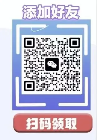 中考提分 132.5 分,那个差点考不上高中的孩子,经历了什么?-第9张图片-四季读书网