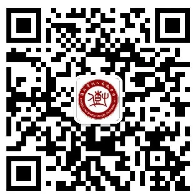 执笔为剑,奔赴山海|2026年中考首日,温情送考全程在线-第26张图片-四季读书网