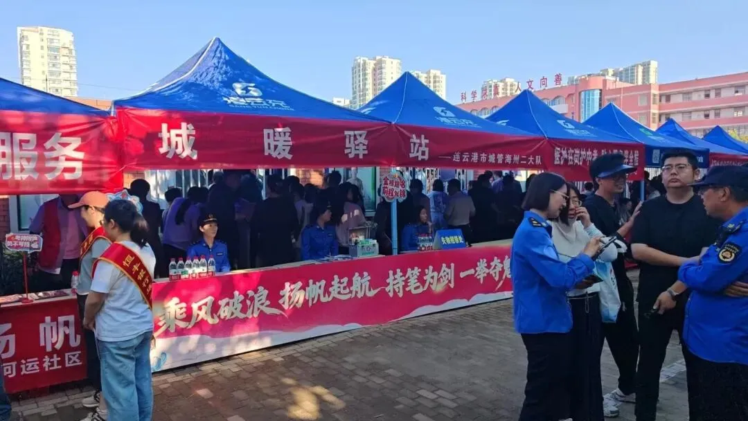 中考首日��他们的夏天,从这场奔赴开始→-第22张图片-四季读书网 中考首日��他们的夏天,从这场奔赴开始→-第22张图片-四季读书网