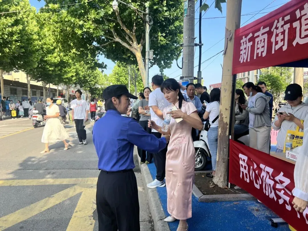 中考首日��他们的夏天,从这场奔赴开始→-第23张图片-四季读书网 中考首日��他们的夏天,从这场奔赴开始→-第23张图片-四季读书网