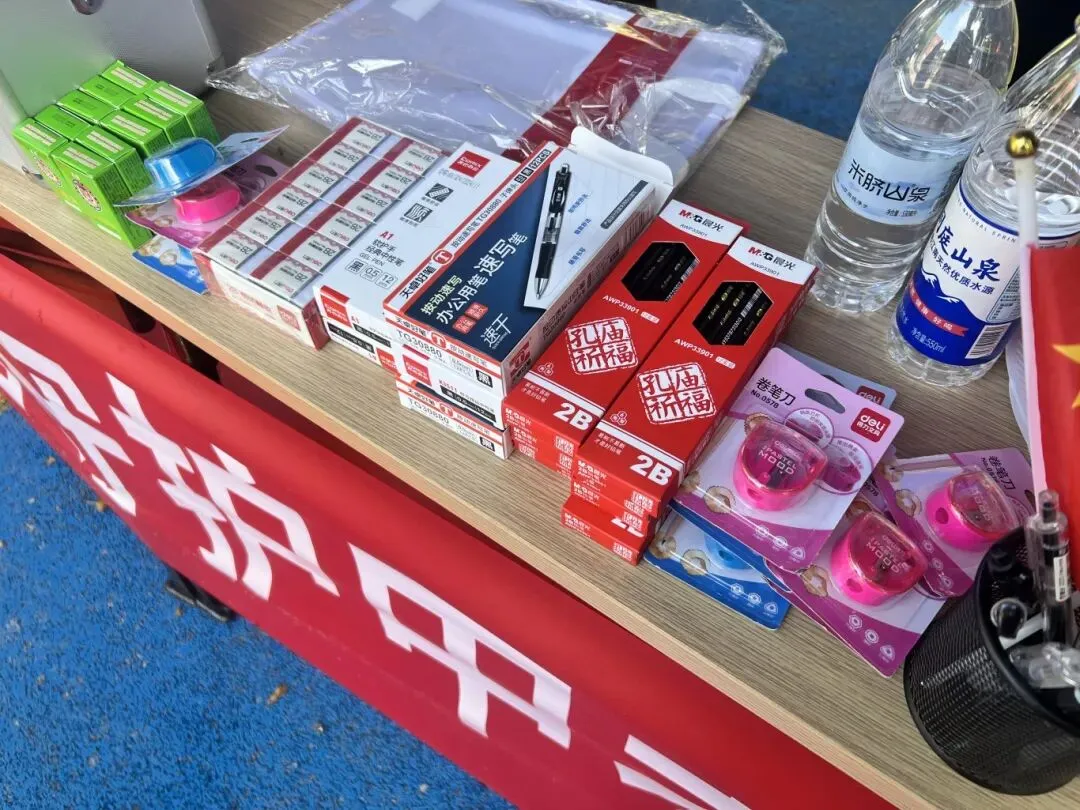 中考首日��他们的夏天,从这场奔赴开始→-第24张图片-四季读书网 中考首日��他们的夏天,从这场奔赴开始→-第24张图片-四季读书网