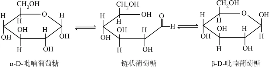 课本上的图,试卷上的题1-第3张图片-四季读书网
