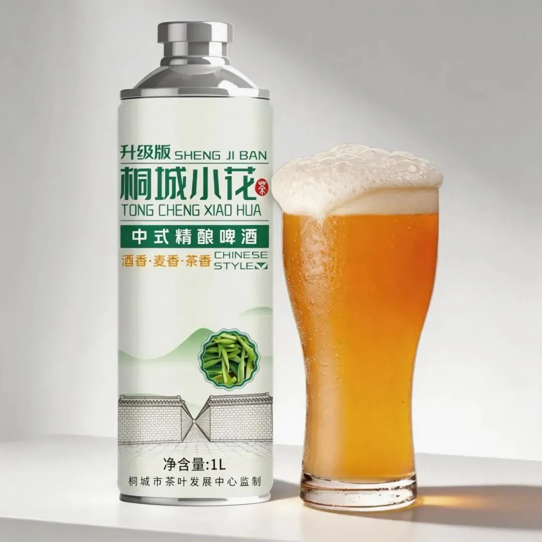 赠桐城中考学子!!-第3张图片-四季读书网