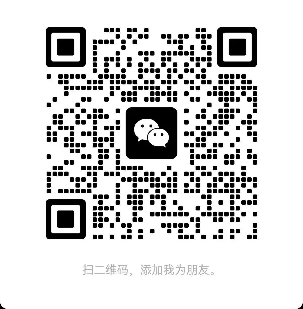 赠桐城中考学子!!-第4张图片-四季读书网