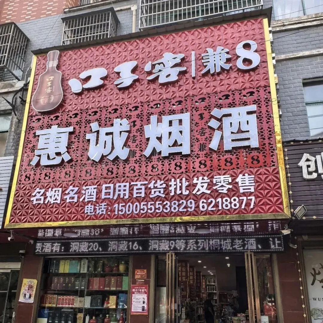 赠桐城中考学子!!-第5张图片-四季读书网
