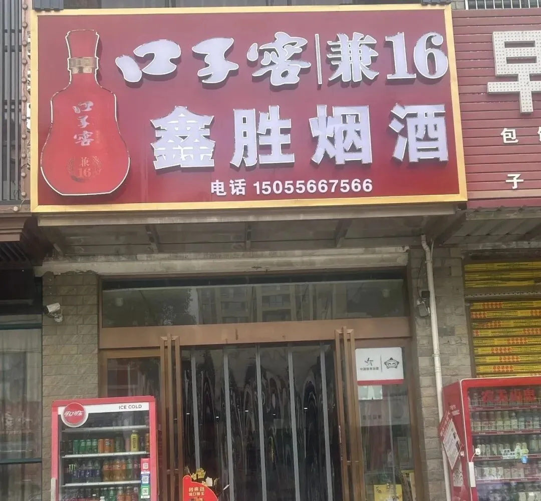 赠桐城中考学子!!-第7张图片-四季读书网