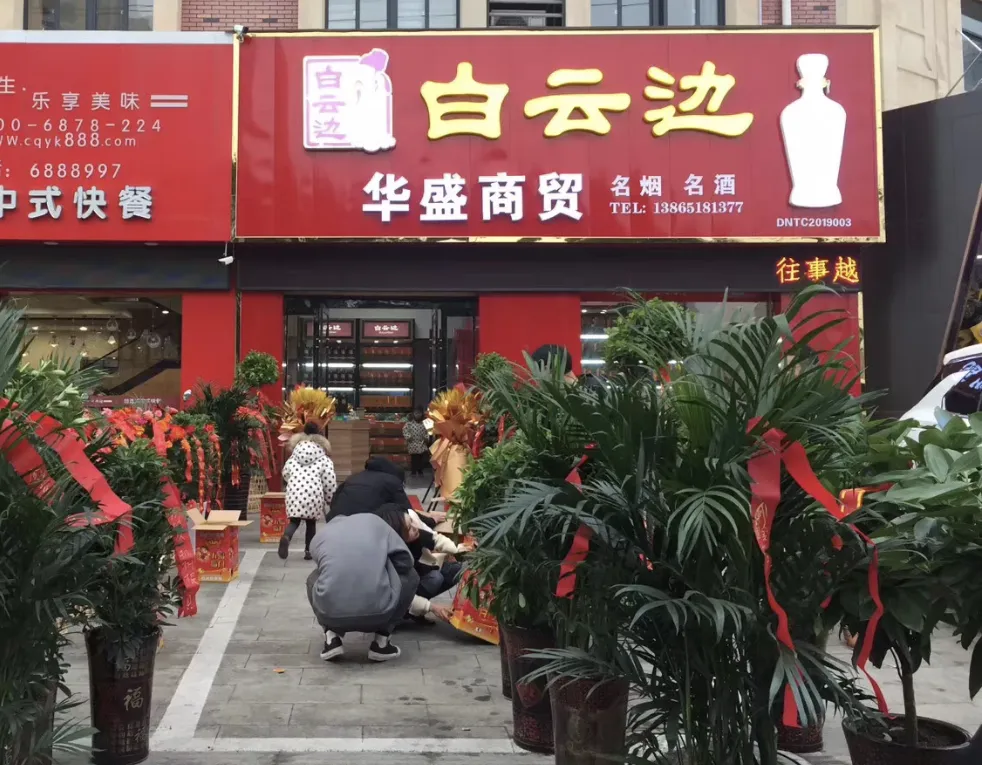 赠桐城中考学子!!-第8张图片-四季读书网