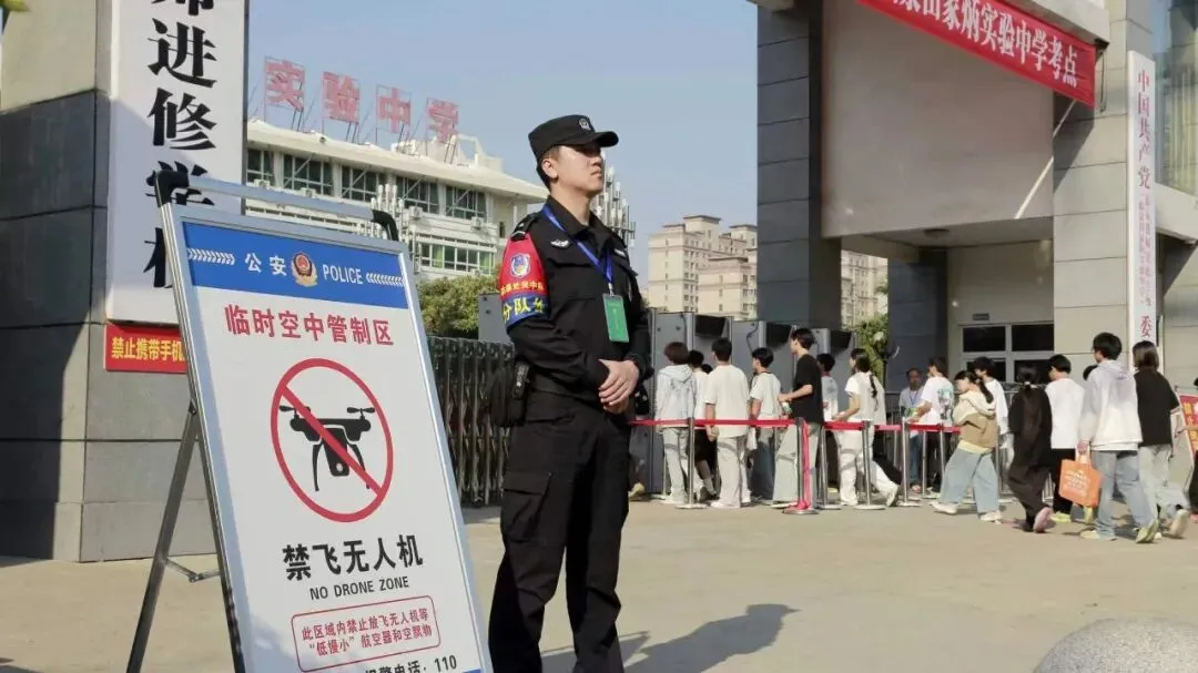 中考加油!临泉公安为青春答卷护航!-第18张图片-四季读书网