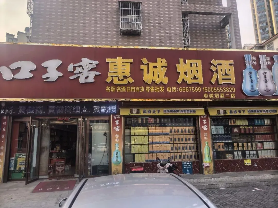 赠桐城中考学子!!-第11张图片-四季读书网