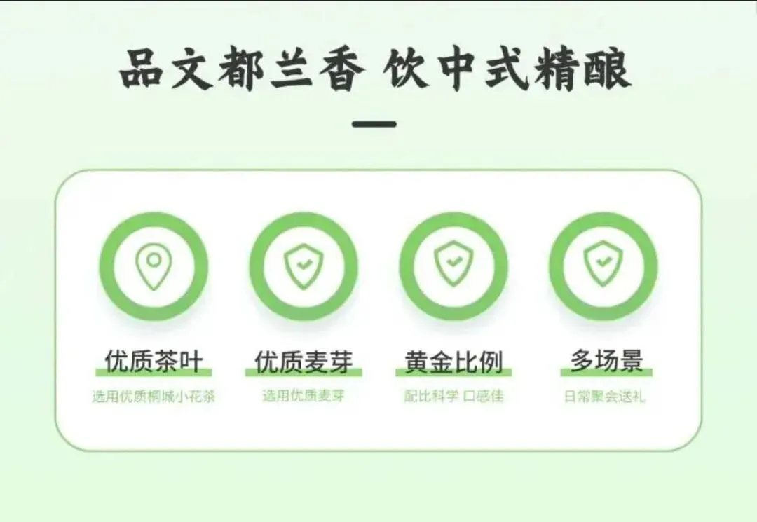 赠桐城中考学子!!-第15张图片-四季读书网