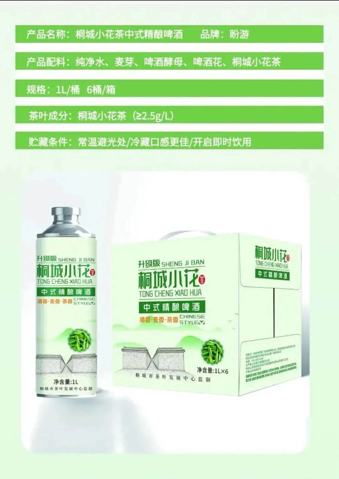 赠桐城中考学子!!-第16张图片-四季读书网