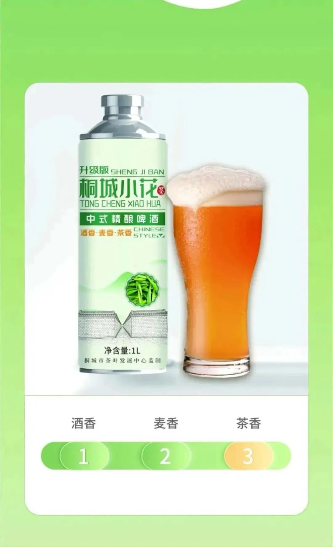 赠桐城中考学子!!-第17张图片-四季读书网