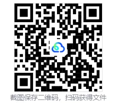 2026年6月英语四级真题及答案已更新了!-第1张图片-四季读书网 2026年6月英语四级真题及答案已更新了!-第1张图片-四季读书网