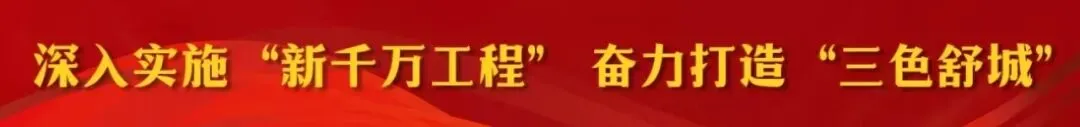 中考期间天气出炉-第2张图片-四季读书网