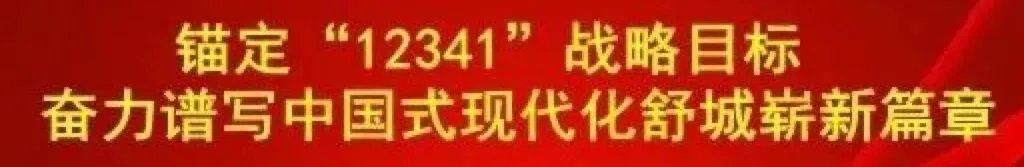 中考期间天气出炉-第3张图片-四季读书网
