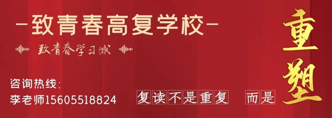 中考期间天气出炉-第4张图片-四季读书网